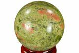 Polished Unakite Sphere - Canada #116136-1